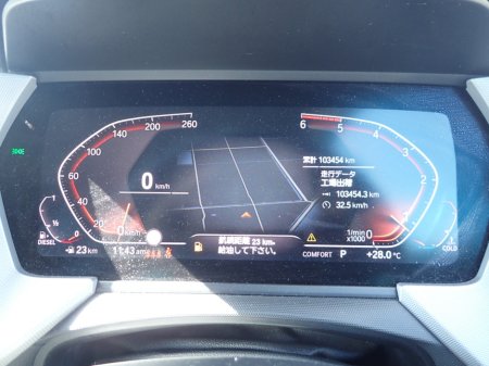 2020 BMW 1 Series 118D 2.0 DIESEL SPORT AUTOMATIC // LED MATRIX LIGHTING // LANE DEPARTURE ASSIST // PRO MEDIA PACK // CRUISE CONTROL // FRONT FOGS // SPORT ALLOYS €23,950 thumbnail