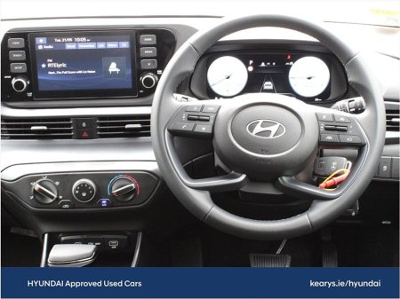 2026 Hyundai i20 ORDER YOUR 261 TODAY - FINANCE ARRANGED - DELUXE MODEL - AUTOMATIC €29,545