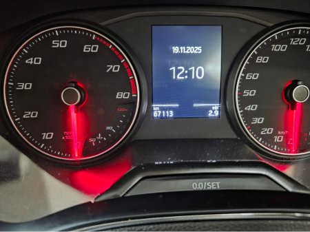 2020 SEAT Ibiza 1.0 MPI 80HP XCELLENCE 5DR €16,500 thumbnail