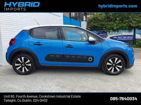 2018 Citroen C3 Aircross SHINE 1.2L AUTOMATIC €12,350 thumbnail