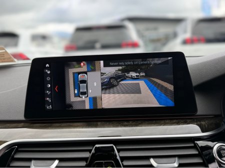 2017 BMW 5 Series 530E M-SPORT - 2.0L PETROL HYBRID - AUTO - 12M WARRANTY - CAR: 1442 thumbnail