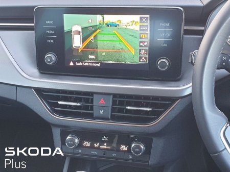 2023 Skoda Kamiq * STYLE * 1.0 TSI * 95 BHP * STUNNING SUV * TRINITY SKODA * €24,950 thumbnail