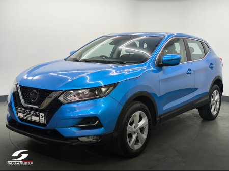 2020 Nissan Qashqai (202) ACENTA PREMIUM 1.3 DIG-T LOW MILES €19,995