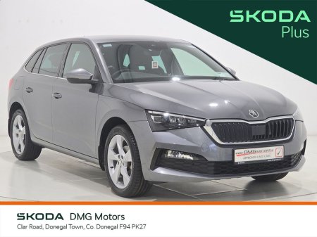 2023 Skoda Scala 1.0 TSI 110BHP STYLE