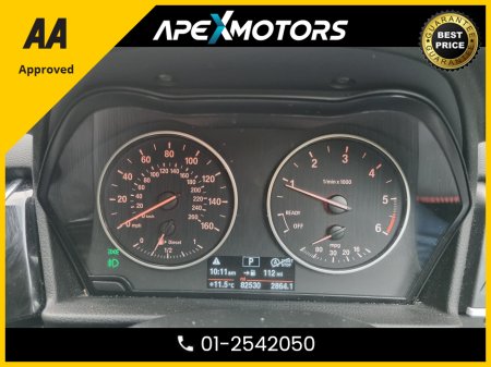 2018 BMW 2 Series Gran Tourer FINANCE ARRANGED * X-DRIVE SPORT  * AUTO GRAN TOURER * AWD (4X4) * 7-SEATER AUTO * NEW NCT OCT-27 * IMMACULATE * 9-STAMPS SERVICE HISTORY * AA APPROVED * 101 SAFETY CHECKLIST * AUTOMATIC *HEATED SEATS €20,949 thumbnail