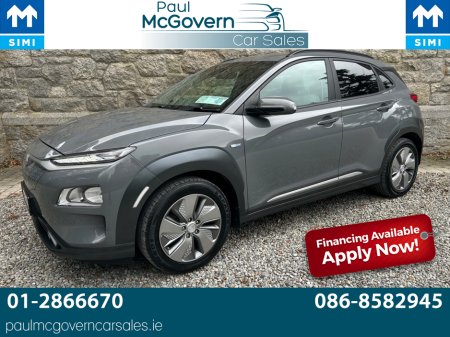 2021 Hyundai Kona KAUAI EV PREMIUM 5DR AUTO A**//**FULL CREAM LEATHER INTERIOR WITH HEATED FRONT SEATS**//**SAT NAV**//**REVERSING CAMERA**//**SPEED SIGN RECOGNITION**//**LANE DEPARTURE WARNING**//**TRADE IN WELCOME!!!