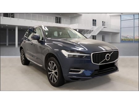 2021 Volvo XC60 INSCRIPT T6 RCHARGE RECHARGE INSCRIPTION AWD // CREAM LEATHER INTERIOR // PAN SUNROOF // 212 REG €33,950