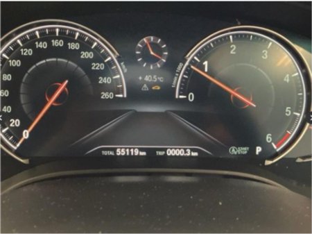 2018 BMW 5 Series 523D ESTATE //FINANCE AVAILABLE//LOW MILEAGE €28,900