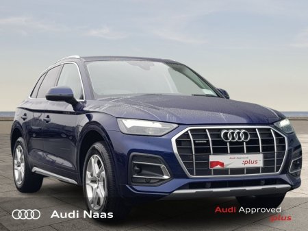 2022 Audi Q5 40 TDI 204HP S tronic quattro SE