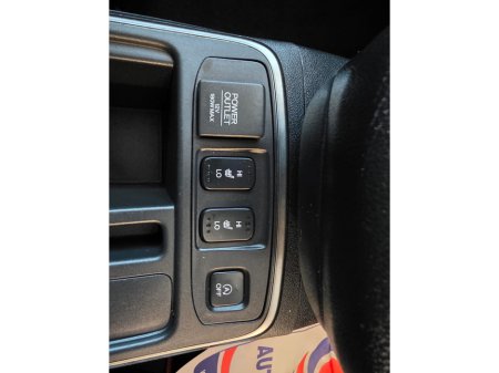 2016 Honda CR-V 1.6 I DTEC SR NAV 5DR €11,950 thumbnail