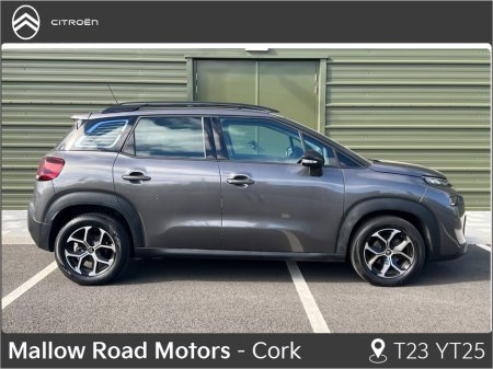 2022 Citroen C3 Aircross FLAIR BLUEHDI 110 €20,450 thumbnail