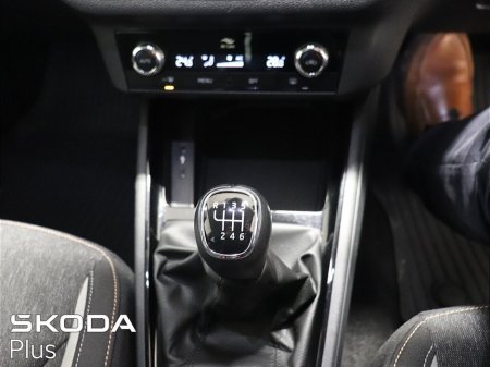 2024 Skoda Kamiq Style 1.0TSI 110HP €25,950 thumbnail