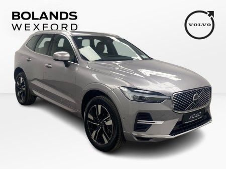 2026 Volvo XC60 Plus Bright in Aurora Sliver with the Cardamon interior