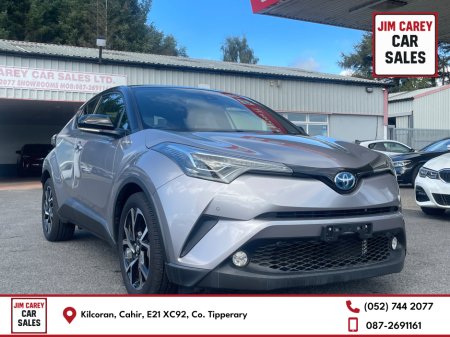 2017 Toyota C-HR Toyota CHR 2017-2 €19,950