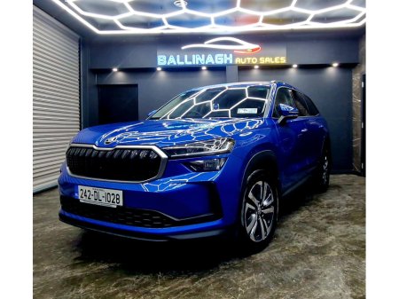 2024 Skoda Kodiaq SELECTION 2.0TDI 150HP DSG €43,950 thumbnail