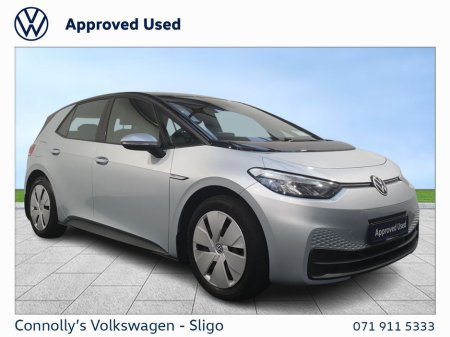 2021 Volkswagen ID.3 LIFE 58KWH 145HP €17,245