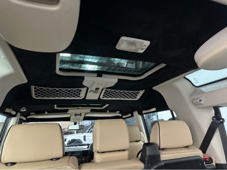 2004 Land Rover Discovery D2 TD5 HSE AUTO 7 SEATER €24,950 thumbnail