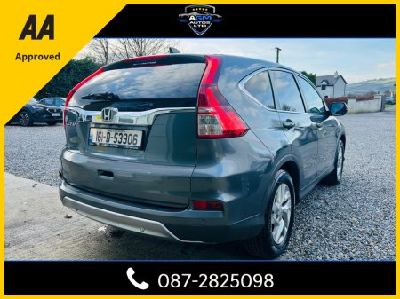 2016 Honda CR-V 1.6 I DTEC SE 120PS 5DR €14,950