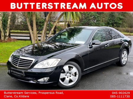 2008 Mercedes-Benz S Class S CDI 320 €7,999