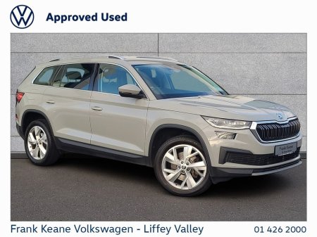 2023 Skoda Kodiaq STYLE 7S AUTO 2.0TDI 150BHP *7-SEATER* *FULL LEATHER INTERIOR* *ELECTRIC TAILGATE* *REAR VIEW CAMERA* *HEATED SEATS* *PCP FINANCE AVAILABLE* €44,995