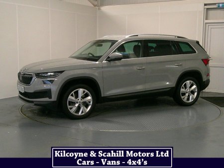2022 Skoda Kodiaq 7S STYLE 2.0 TDI 15 150HP DSG €41,950