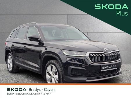 2022 Skoda Kodiaq 7S STYLE 2.0 TDI 15 150HP DSG 5DR AU €42,950