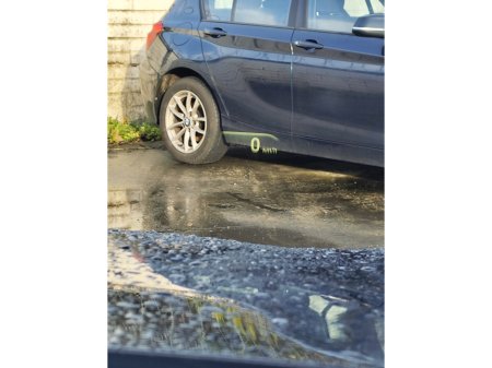 2018 BMW 5 Series 530 E G30 M SPORT 4DR AUTO HUD 360/REV CAM SAT NAV Saloon €27,450 thumbnail