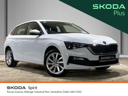 2023 Skoda Scala Style 1.0TSI 110bhp DSG