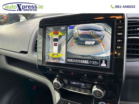 2020 Nissan Serena E-POWER HIGHWAY STAR V Hybrid Automatic, 360 Camera, 7 Seater €24,995