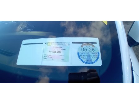 2016 Audi TT 2.0 TDI S LINE ULTRA 184PS 3 3DR €21,750 thumbnail