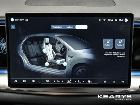 2026 BYD Sealion 7 Order your 261 Sealion 7 Comfort Black today! thumbnail