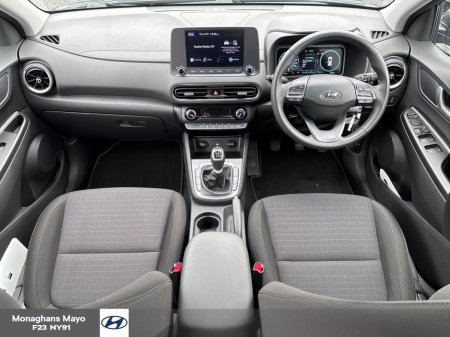 2021 Hyundai Kona KAUAI EXECUTIVE 5DR €23,450