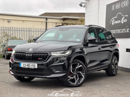 2022 Skoda Kodiaq VRS TSI 4X4 PERFORMANCE PACK 250bhp €53,950
