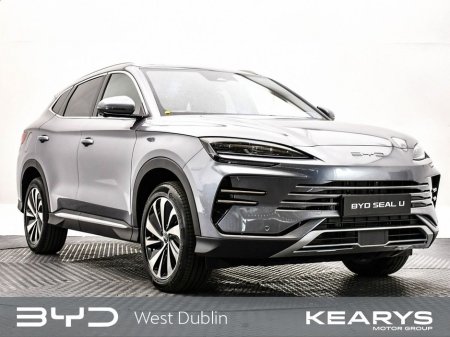 2026 BYD Seal U Order your 261 Seal U Design Grey today!