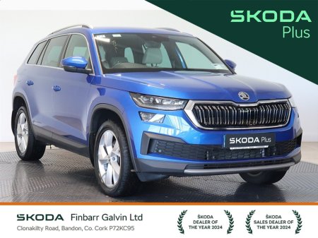 2023 Skoda Kodiaq 2.0 TDI 150HP DSG Style 7 Seat €47,950