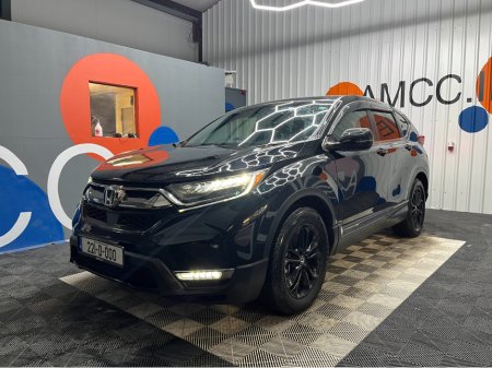 2022 Honda CR-V €34950! 2022 HONDA CR-V HEV EX BLACK EDITION 2.0 AUTOMATIC / CRUISE CONTROL / REVERSE CAMERA / ELECTRIC MEMORY & HEATED SEATS / PADDLE SHIFTERS / HEATED STEERING WHEEL €34,950 thumbnail