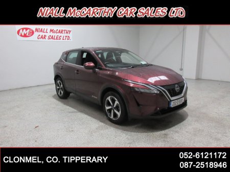2023 Nissan Qashqai EPOWER SV AUTO - FINANCE & SCRAPPAGE AVAILABLE €24,795