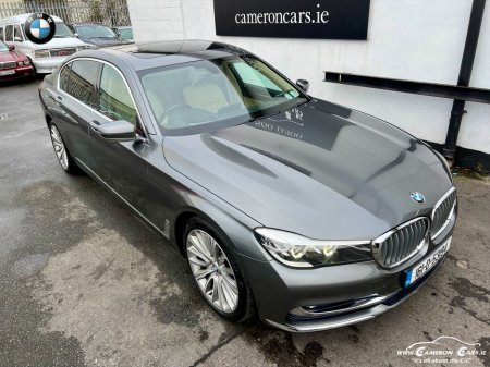 2016 BMW 7 Series EXECUTIVE LWB REAR MEDIA €24,950 thumbnail