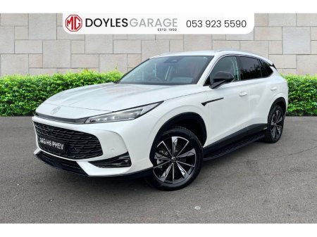 2026 MG HS Exclusive *Order your 261 Now! €44,845 thumbnail