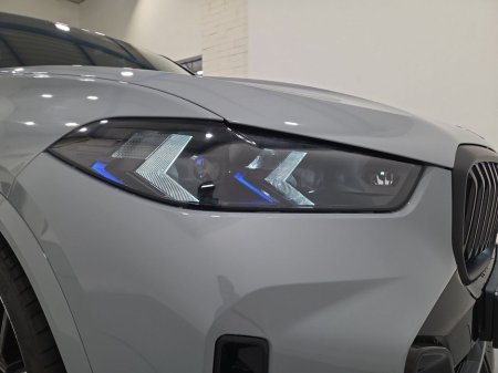 2026 BMW X5 xDrive50e M Sport €121,950 thumbnail