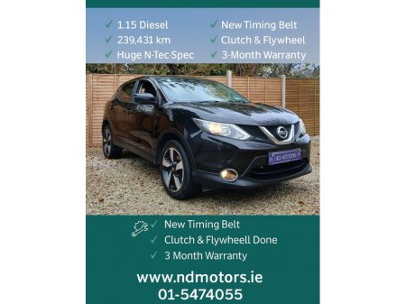 2015 Nissan Qashqai 1.5 DCI N-TEC NEW T/BELT €9,450