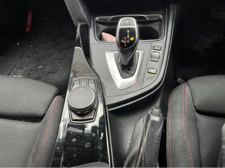 2019 BMW 3 Series €21950! 2019 BMW 320D TOURING SPORT 2.0 AUTOMATIC / CRUISE CONTROL / REVERSE CAMERA / ELECTRIC MEMORY & HEATED SEATS / PADDLE SHIFTERS €21,950 thumbnail