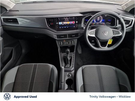 2026 Volkswagen Polo * AVAILABLE FOR 261 * STYLE * DSG AUTOMATIC * 1.0 TSI * 95HP * TRINITY VOLKSWAGEN *