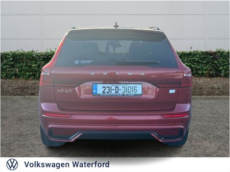 2023 Volvo XC60 T6 PHEV 350hp AT8 Plus (dark theme) €44,975 thumbnail
