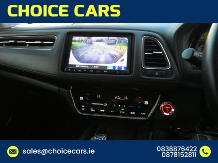 2020 Honda Vezel 1.5 AUTO HYBRID Z SPEC €21,750 thumbnail