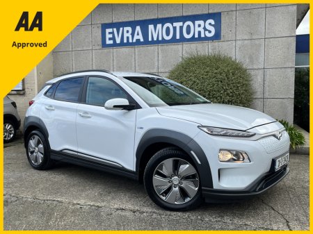 2021 Hyundai Kona KAUAI EV PREMIUM 64KWH //FULL LEATHER//SAT NAV HEATED STEERING WHEEL// €18,950