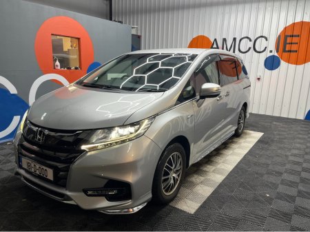 2018 Honda Odyssey €23950 2018 HONDA ODYSSEY 8 SEATER VARIANT 2.0 AUTOMATIC / CRUISE CONTROL / REVERSE CAMERA / ELECTRIC SEATS / POWER SLIDING DOORS €23,950 thumbnail