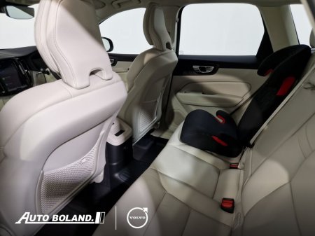 2025 Volvo XC60 T6 AWD PHEV Plus Dark *DEMO* €68,950