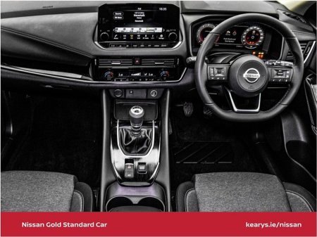 2022 Nissan Qashqai 1.3 PET MILD HYBRID SV PREMIUM - 1 OWNER WITH A FULL SERVICE HISTORY €26,990