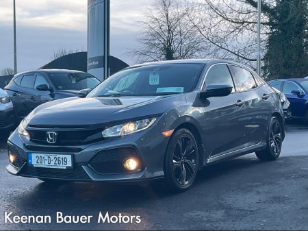 2020 Honda Civic 5DR 124BHP SMART PLUS CVT €21,000